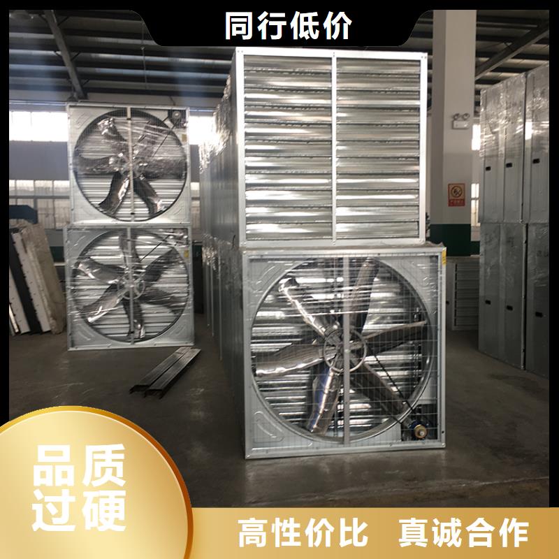 墙壁用大风量风机厂家-墙壁用大风量风机定制