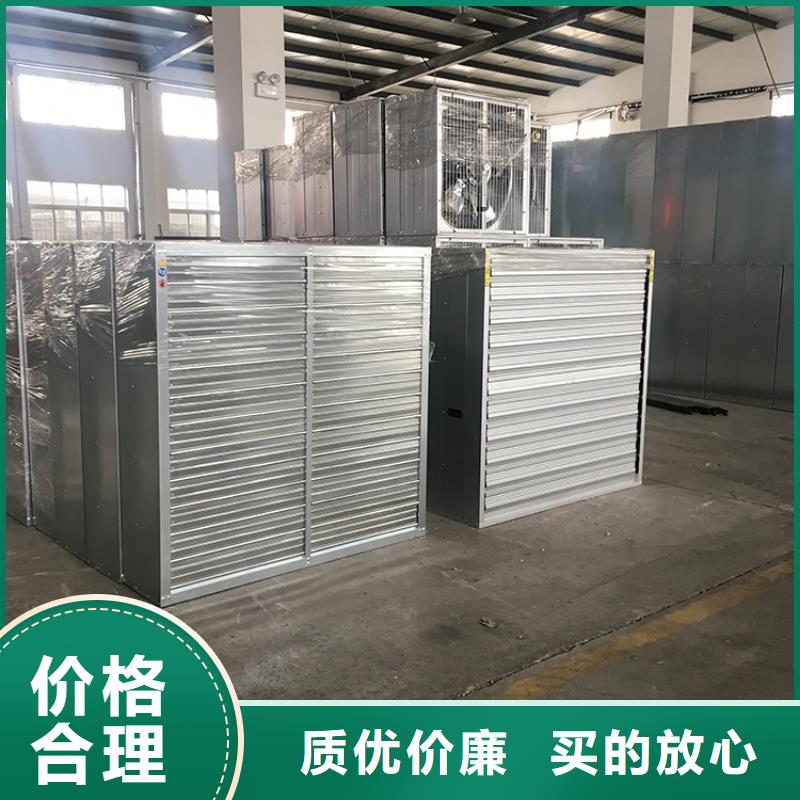 重锤式负压风机加工定制