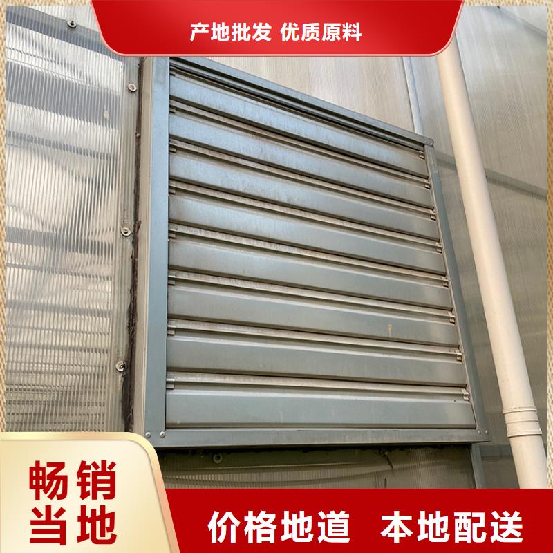 大功率排风扇厂家直销-找宇通通风设备有限公司