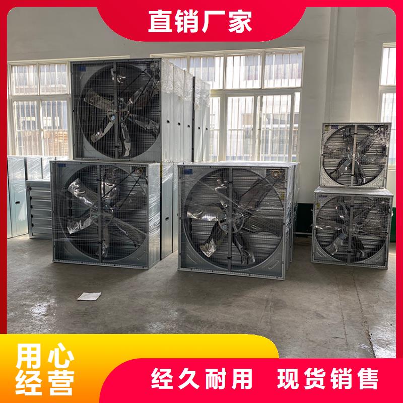 工业换气扇工厂直销
