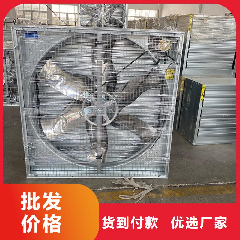 琼海市强力排风扇现货齐全