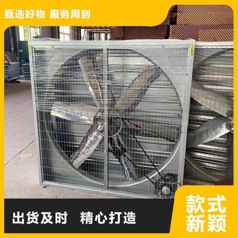 负压风机工业排气扇工厂直销
