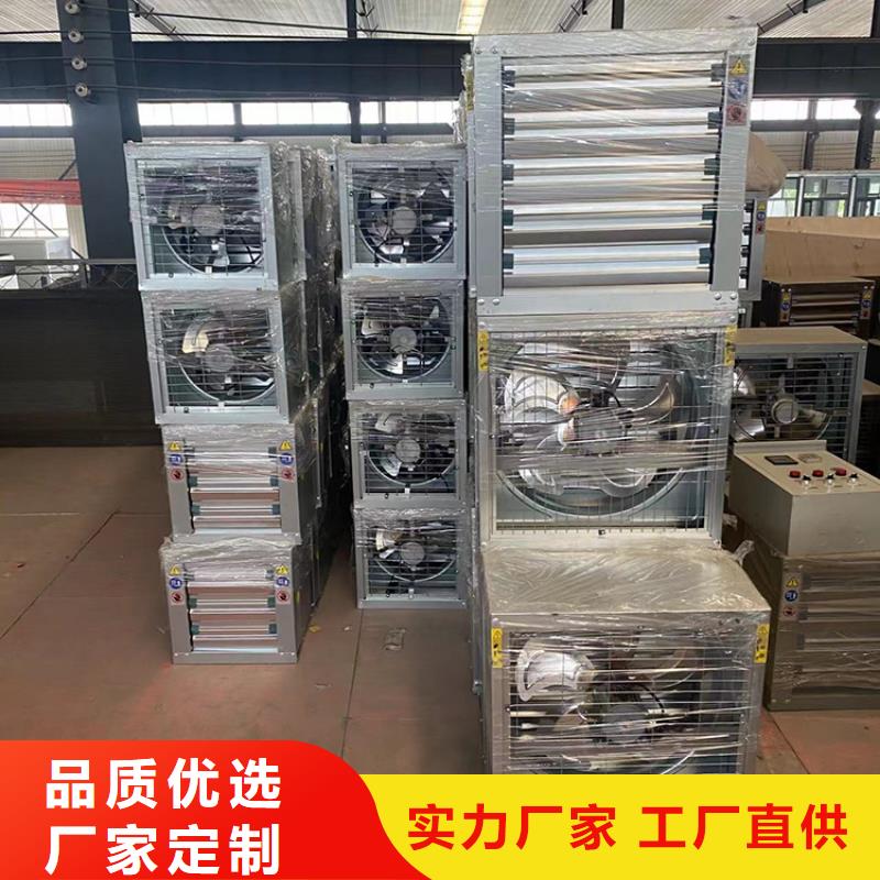 大功率强力换气扇本地厂家