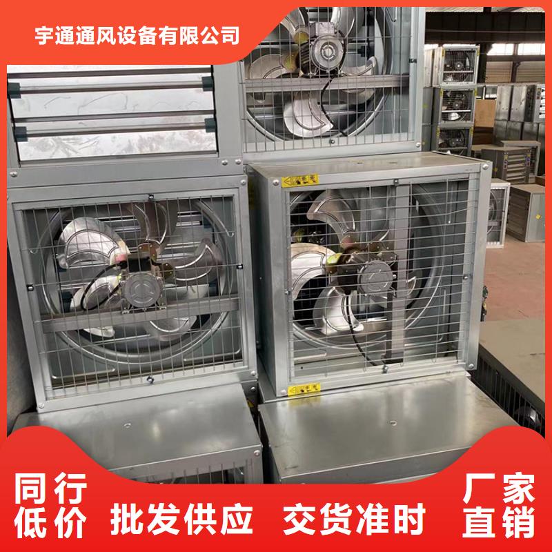 强力静音换气扇抽风机精选商家