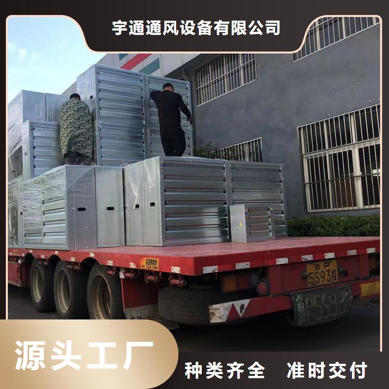 抽风机养殖场风机产品实拍图