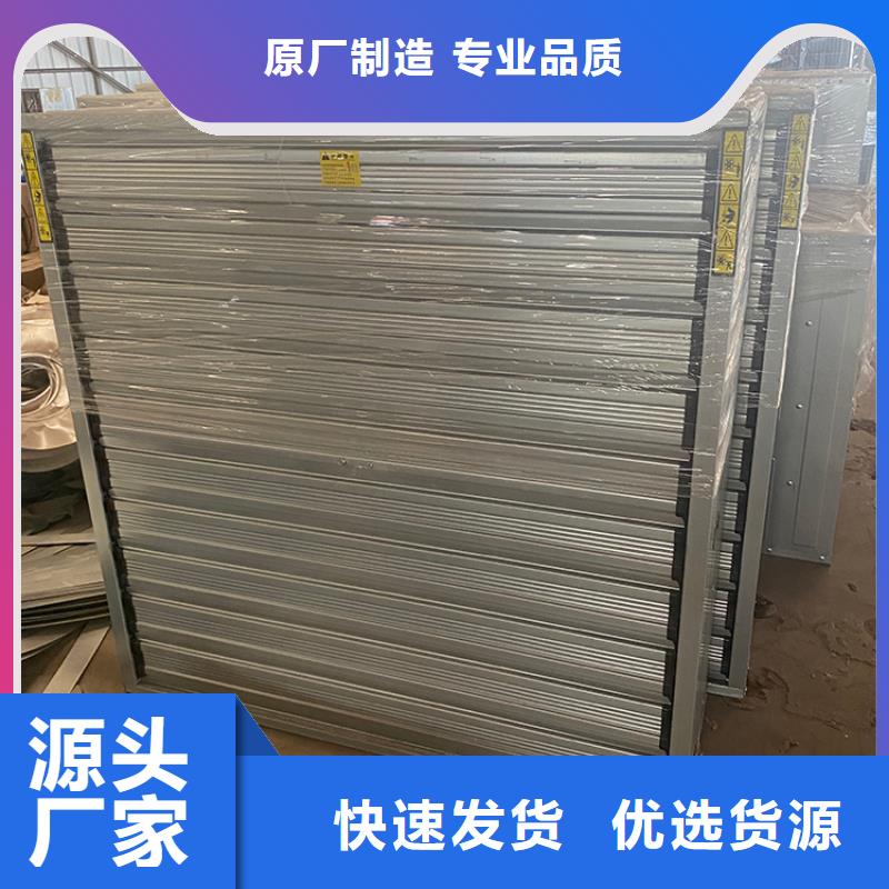 专业销售大功率排风扇-靠谱