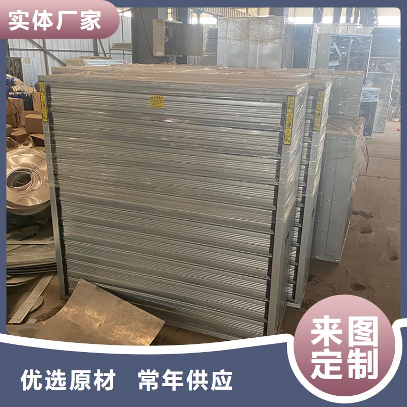工业厂房换气扇抽风机现货价格