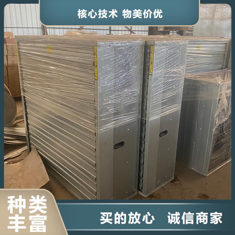 重锤式负压风机广受好评