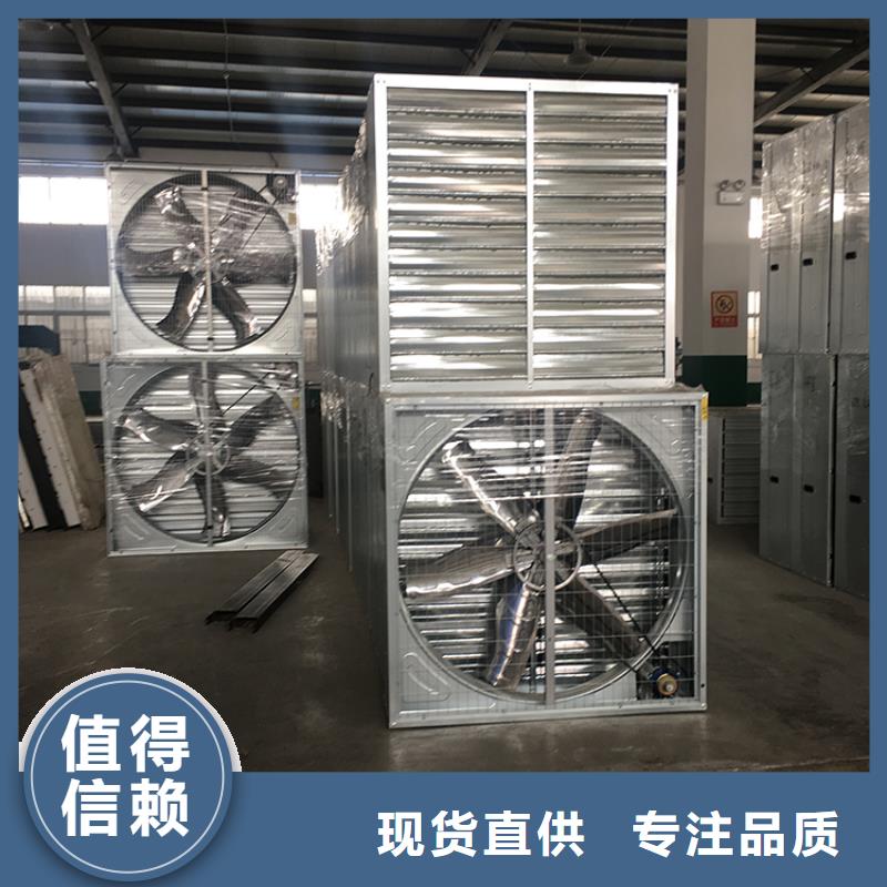 大功率强力换气扇终身质保