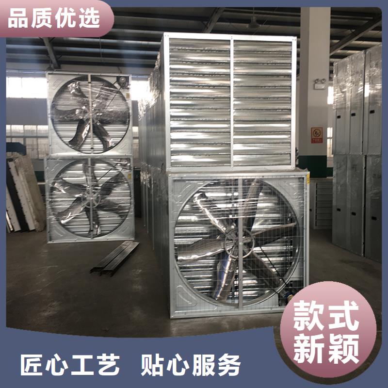 玻璃钢负压风机现货充足