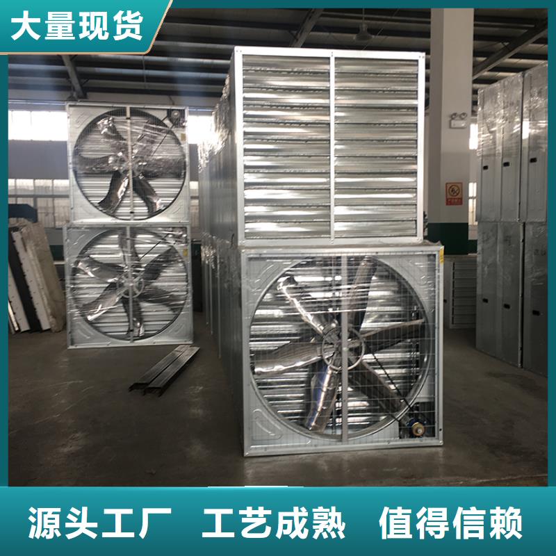 大功率强力换气扇本地厂家