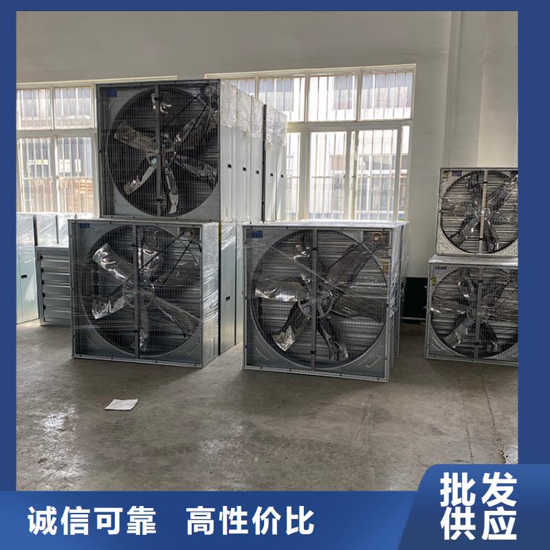 值得信赖的大功率排风扇基地