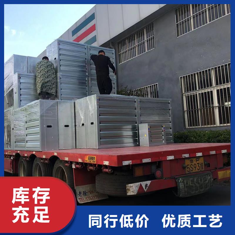 特别行政区负压风机工业排气扇源头厂家