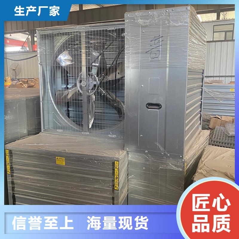 强力排风扇在线报价