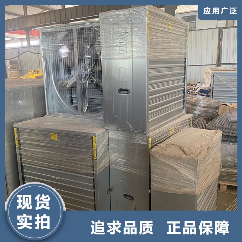 工业换气扇热销货源