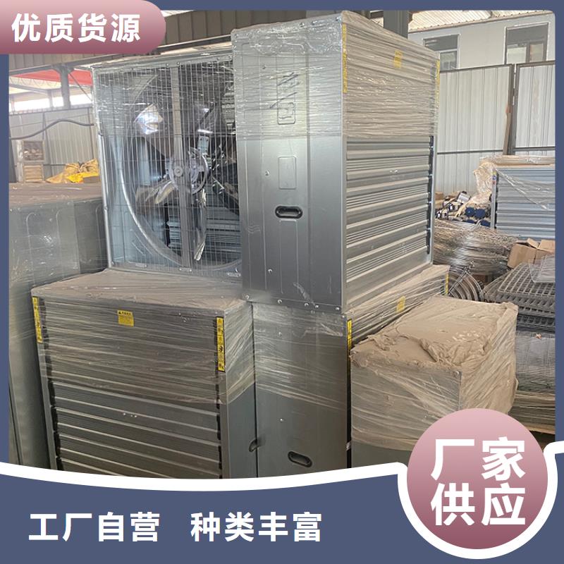 专业销售抽风机养殖场风机-好评