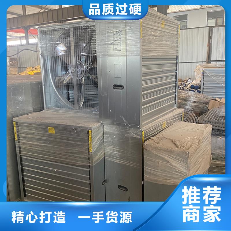 工业换气扇总部