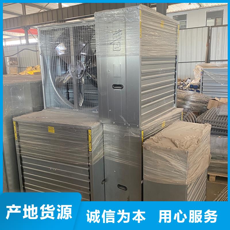 优质的大功率排风扇-现货充足有保障
