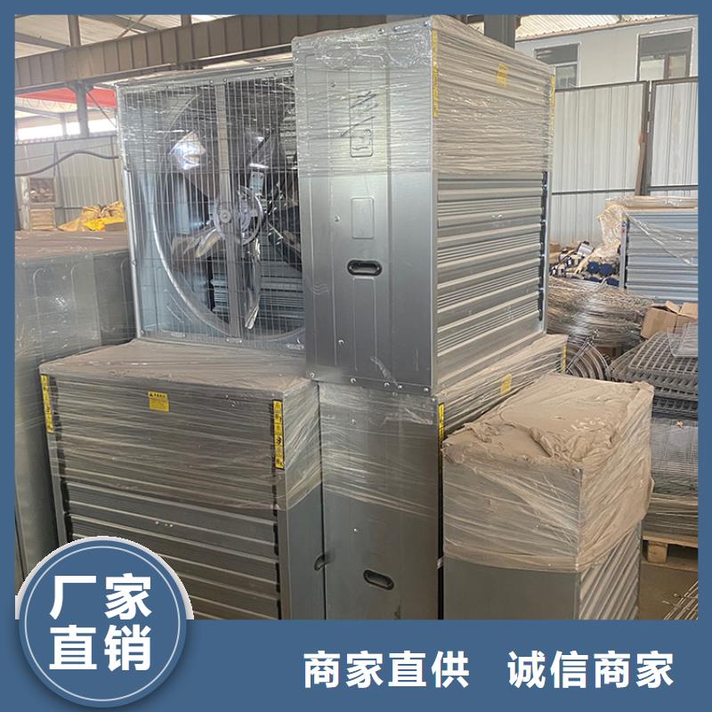 负压风机工业风扇定制价格