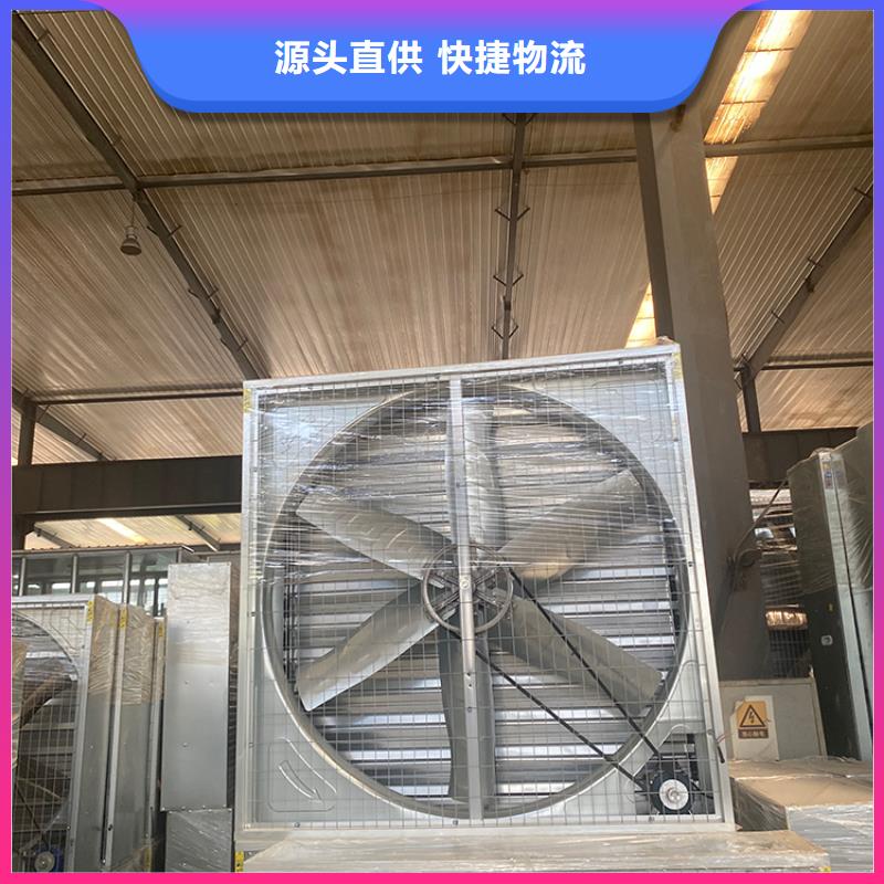 规格齐全的墙壁用大风量风机批发商