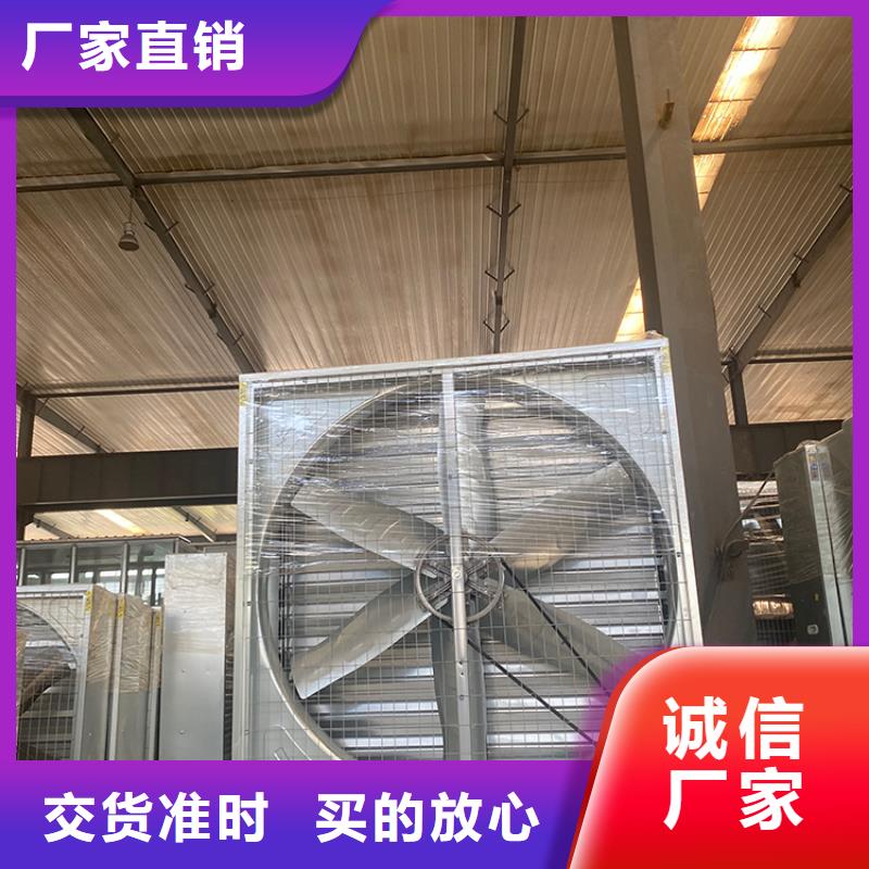 重锤式负压风机广受好评