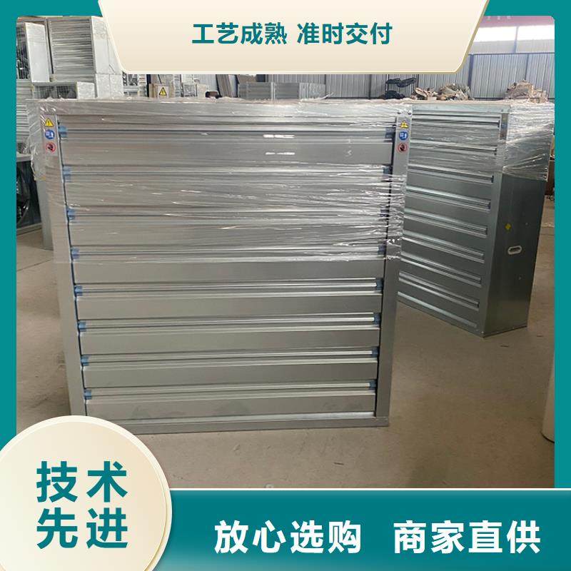 大功率排风扇优质货源