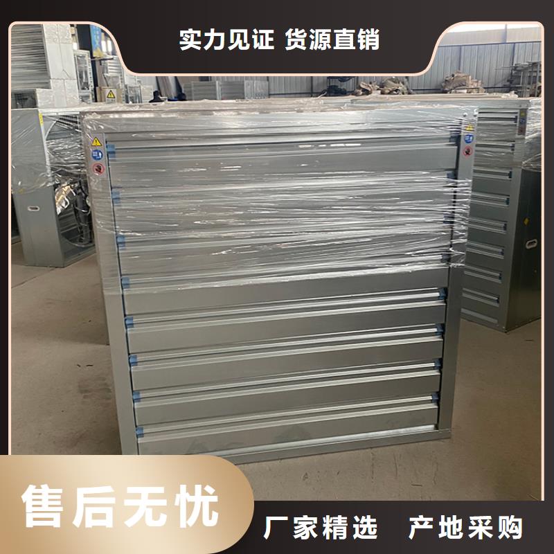 墙壁用大风量风机售后服务好