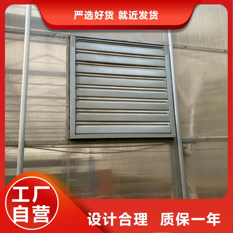 强力排风扇源头厂家