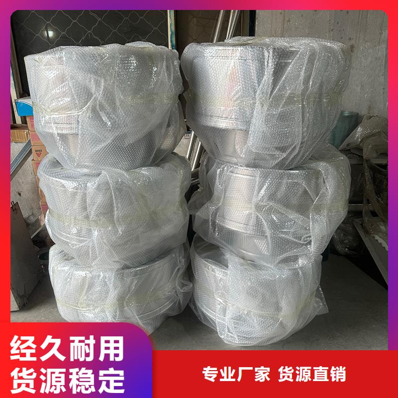 值得信赖的大功率排风扇基地