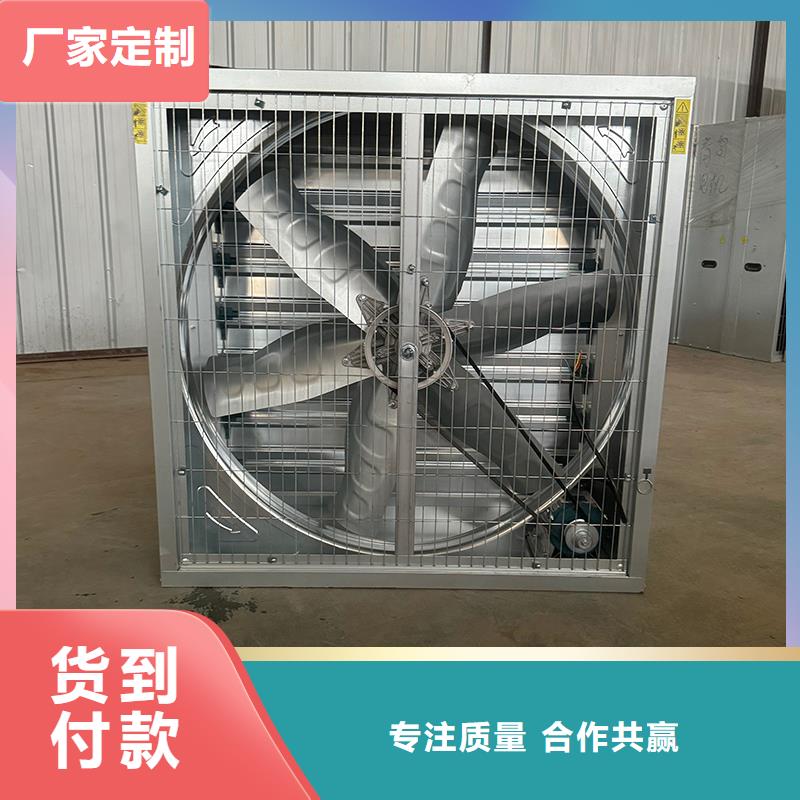 大功率排风扇市场行情