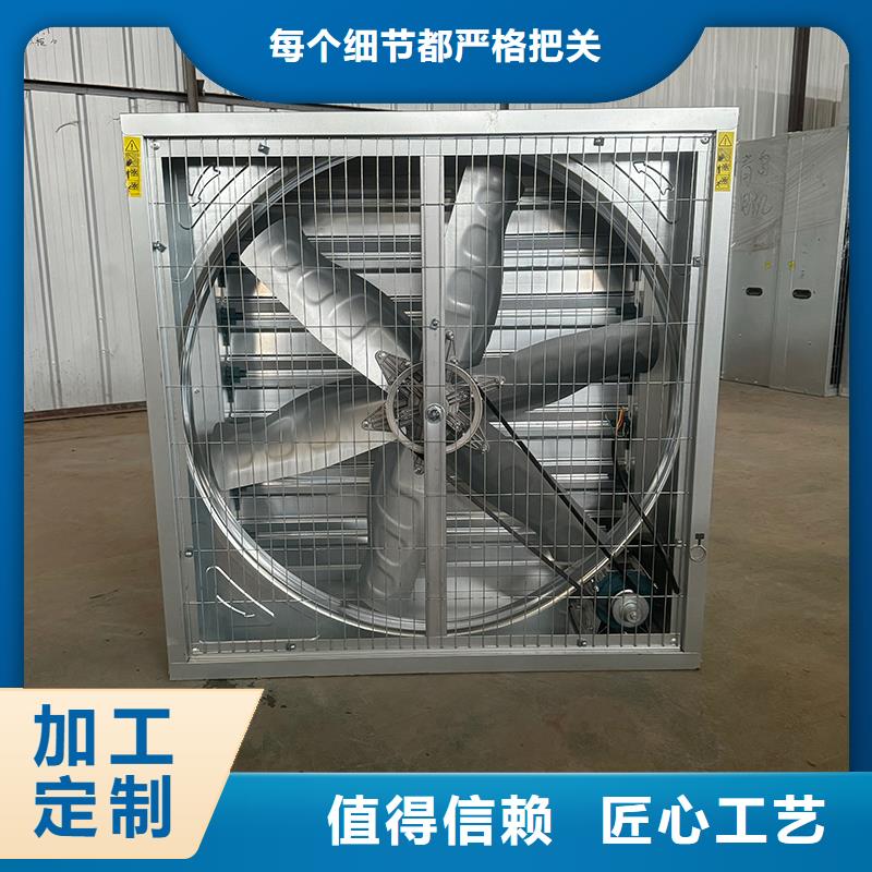 排气扇抽风机现货充足
