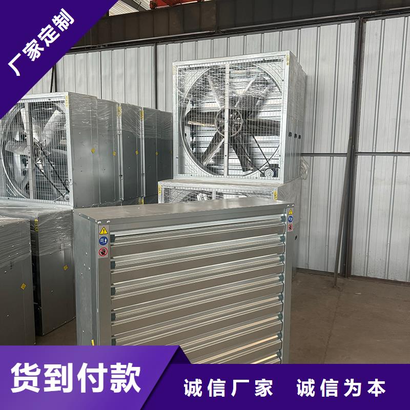负压风机工业排气扇工厂直销