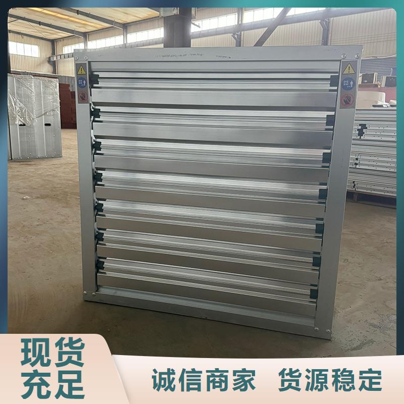 大功率强力换气扇终身质保