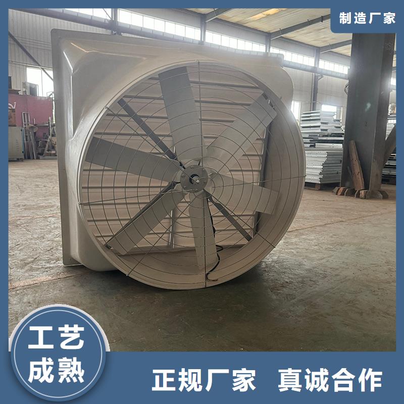 玻璃钢负压风机现货充足