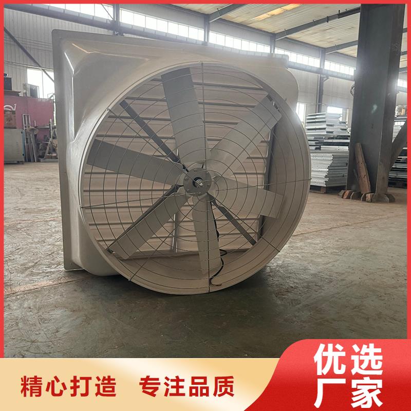 负压风机工业排气扇现货充足