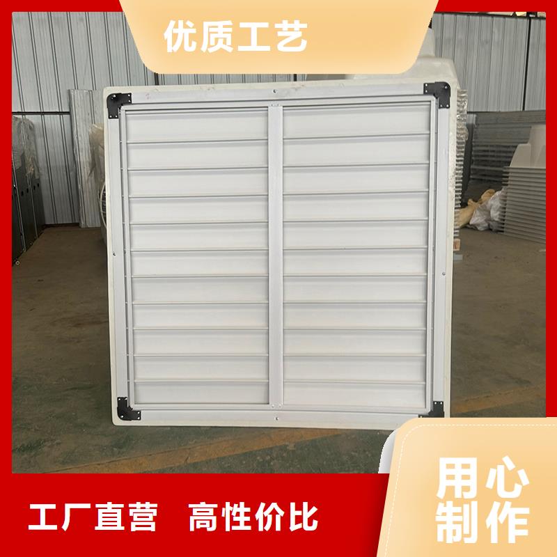 养殖场畜牧负压风机现货报价