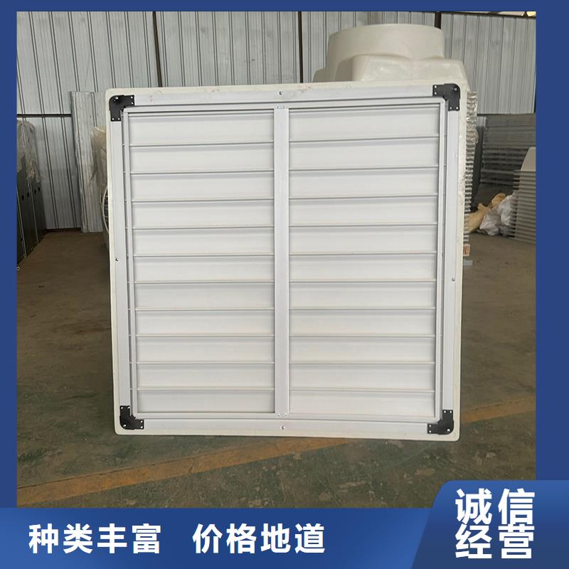 工业厂房换气扇抽风机出厂价格