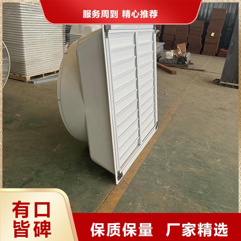 强力静音换气扇抽风机-信誉可靠