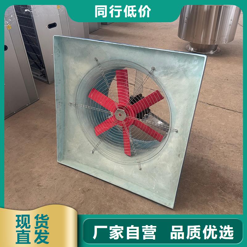 性价比高的墙壁用大风量风机厂家