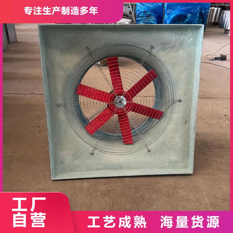 供应大功率静音换气扇 大功率静音换气扇批发