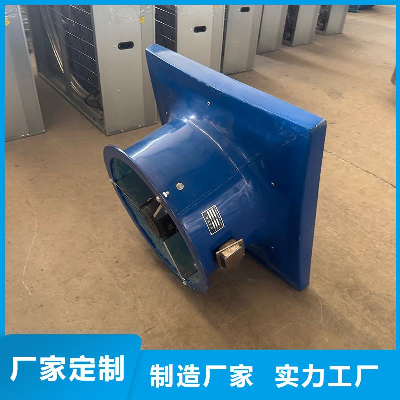 性价比高的墙壁用大风量风机厂家