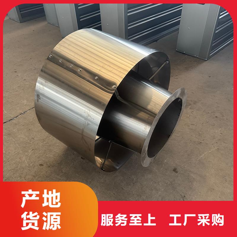 负压风机工业排气扇厂家直销