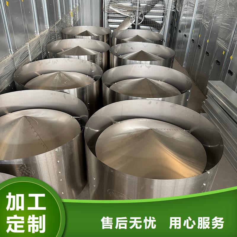 负压风机工业排气扇工厂直销