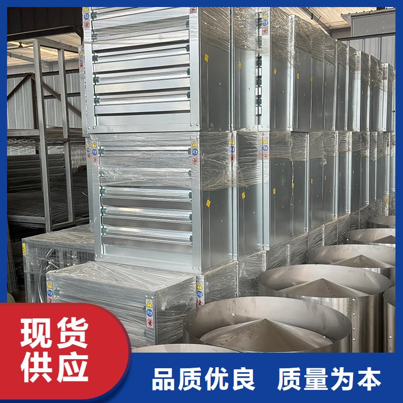 强力排风扇现货充足