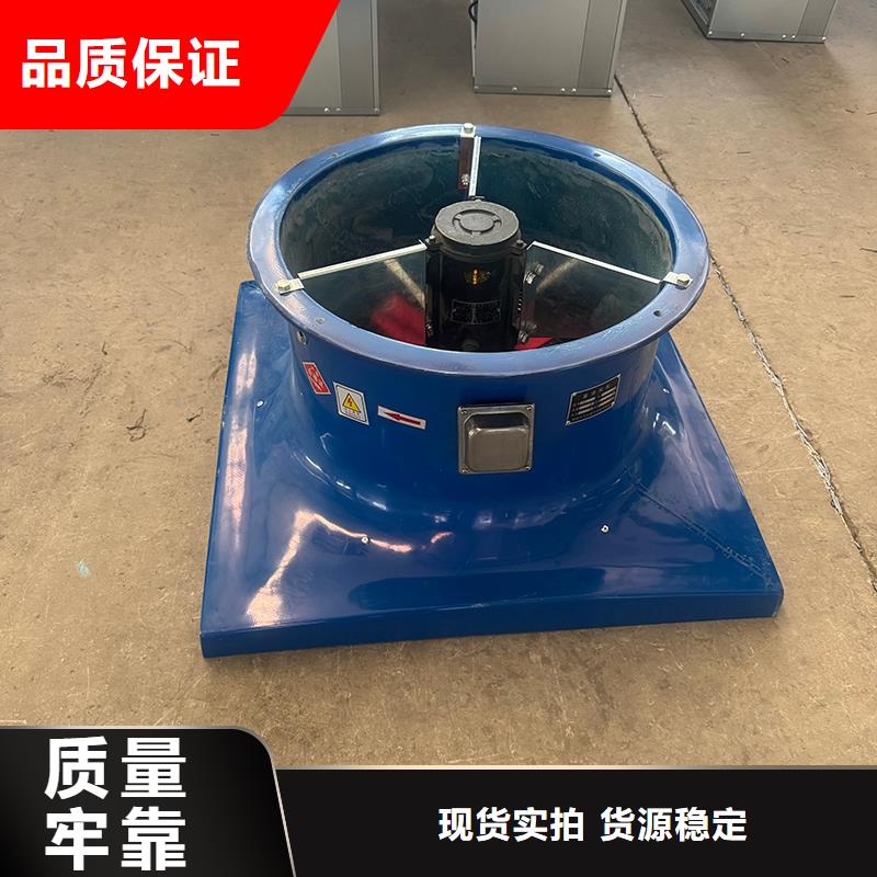 大功率强力换气扇本地厂家