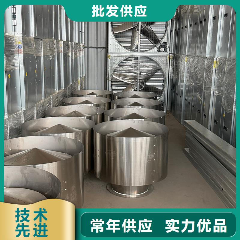 养殖场通风风机按需定制