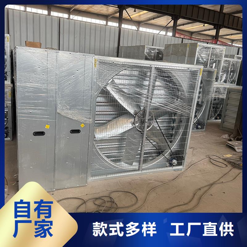 排风扇大功率换气扇批发零售