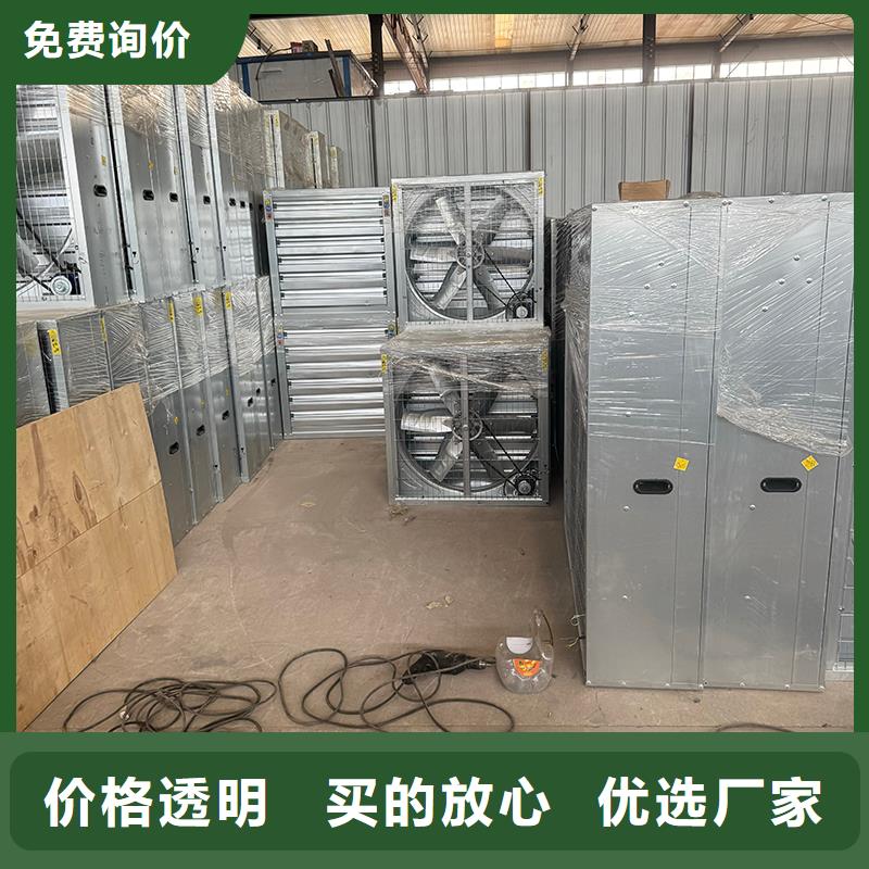 排风扇大功率换气扇批发零售