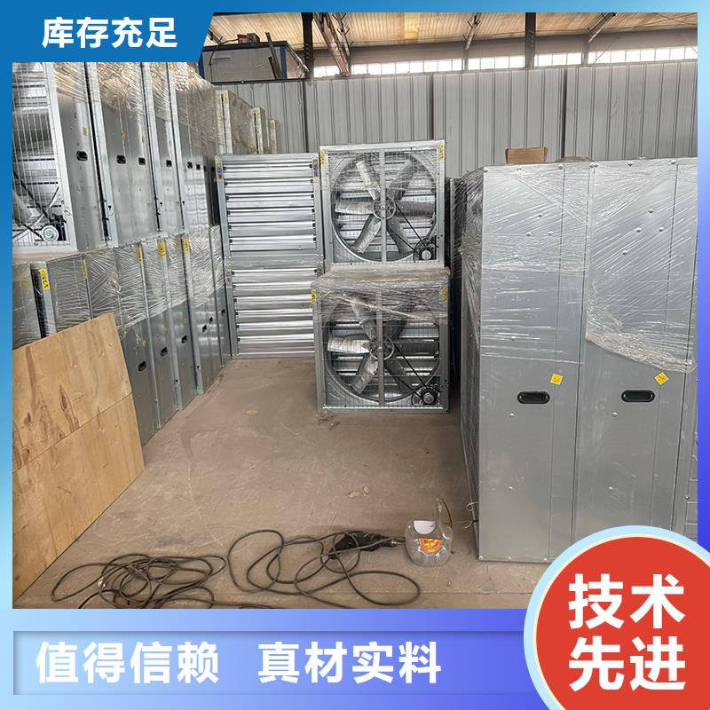 负压风机工业排气扇现货充足