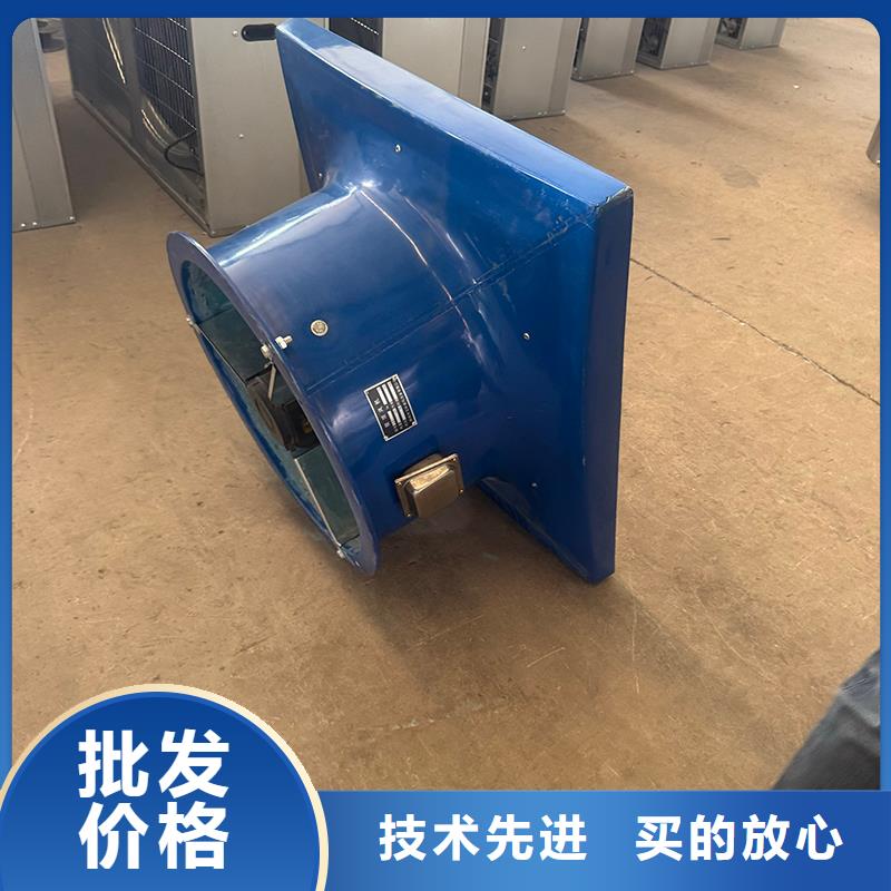 强力排风扇在线报价
